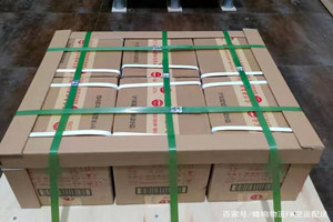 忻州五台山航空货运酒水【机场货运当天